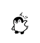 ペンギンのシータ（個別スタンプ：6）