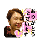 愛奴路スタンプnd（個別スタンプ：2）