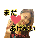 愛奴路スタンプnd（個別スタンプ：4）