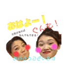 愛奴路スタンプnd（個別スタンプ：7）