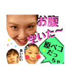 愛奴路スタンプnd（個別スタンプ：8）