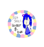 宙夜＆波羅の日常スタンプ（個別スタンプ：12）