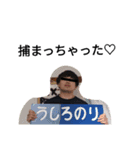 息をするように恥をかいている。（個別スタンプ：7）