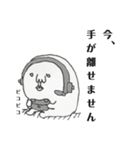 くちちいさいがゲームする（個別スタンプ：1）