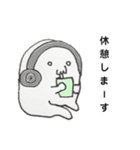 くちちいさいがゲームする（個別スタンプ：2）