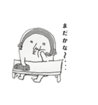 くちちいさいがゲームする（個別スタンプ：4）