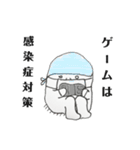 くちちいさいがゲームする（個別スタンプ：7）