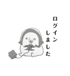くちちいさいがゲームする（個別スタンプ：9）