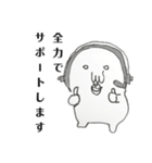 くちちいさいがゲームする（個別スタンプ：10）