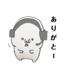 くちちいさいがゲームする（個別スタンプ：17）