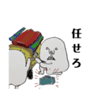 くちちいさいがゲームする（個別スタンプ：23）