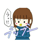 ちゃんゆいずスタンプ2（個別スタンプ：2）