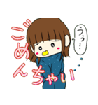 ちゃんゆいずスタンプ2（個別スタンプ：3）