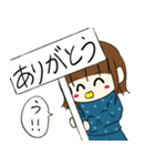 ちゃんゆいずスタンプ2（個別スタンプ：4）