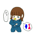 ちゃんゆいずスタンプ2（個別スタンプ：11）