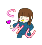 ちゃんゆいずスタンプ2（個別スタンプ：12）