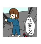ちゃんゆいずスタンプ2（個別スタンプ：14）