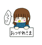 ちゃんゆいずスタンプ2（個別スタンプ：15）