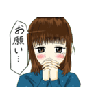 ちゃんゆいずスタンプ2（個別スタンプ：16）