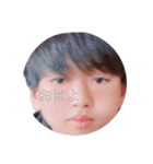 たけるのにちじょう（個別スタンプ：4）