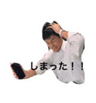 日常でよく使うスタンプ（使え）。（個別スタンプ：4）