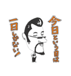 clear face スタンプ（個別スタンプ：6）
