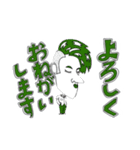 clear face スタンプ（個別スタンプ：7）