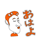 clear face スタンプ（個別スタンプ：12）