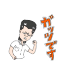 clear face スタンプ（個別スタンプ：13）