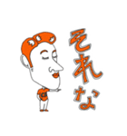 clear face スタンプ（個別スタンプ：15）