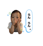 下田ふぁみりー（個別スタンプ：7）