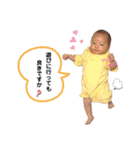 下田ふぁみりー（個別スタンプ：14）