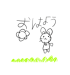どうぶつたちのせいかつだよ（個別スタンプ：3）