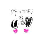 どうぶつたちのせいかつだよ（個別スタンプ：4）