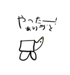 どうぶつたちのせいかつだよ（個別スタンプ：6）
