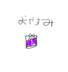どうぶつたちのせいかつだよ（個別スタンプ：9）