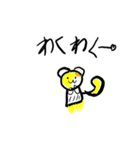 どうぶつたちのせいかつだよ（個別スタンプ：10）