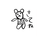 どうぶつたちのせいかつだよ（個別スタンプ：11）
