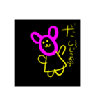 どうぶつたちのせいかつだよ（個別スタンプ：12）