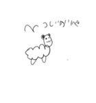 どうぶつたちのせいかつだよ（個別スタンプ：13）