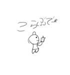 どうぶつたちのせいかつだよ（個別スタンプ：16）