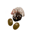 菜希ちゃんスタンプ☀︎②（個別スタンプ：13）