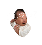 菜希ちゃんスタンプ☀︎②（個別スタンプ：20）