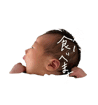 菜希ちゃんスタンプ☀︎②（個別スタンプ：21）