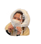 菜希ちゃんスタンプ☀︎②（個別スタンプ：26）