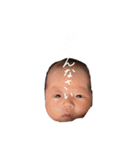菜希ちゃんスタンプ☀︎②（個別スタンプ：27）