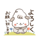 こいぬのわふ（個別スタンプ：14）