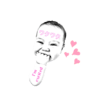 BABY JOJO -English ＆ Japanese-（個別スタンプ：5）