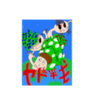 トライアゲイン（個別スタンプ：1）