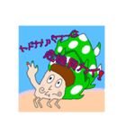 トライアゲイン（個別スタンプ：2）